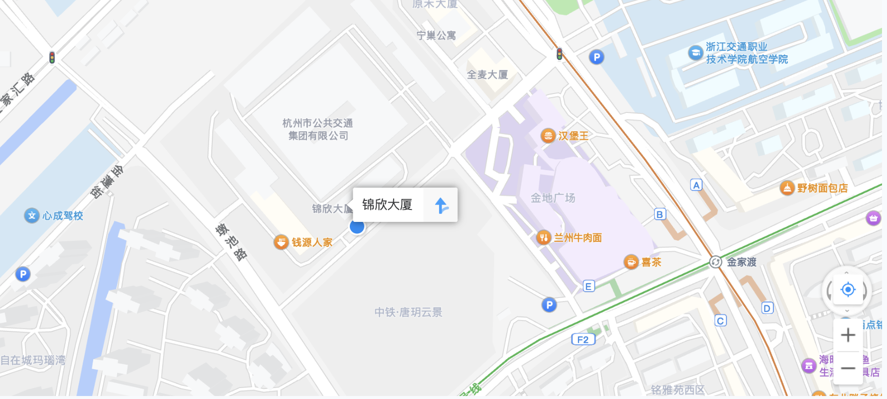 联系我们
